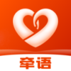 牵语