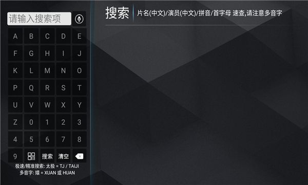 无上影院最新版下载图2:yc