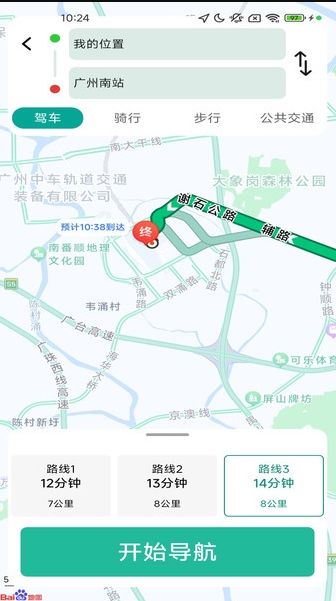 优行精准实时地图手机版下载图3:yc