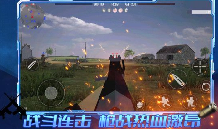 王者攻防内置菜单版下载图2:lq