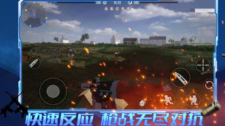 王者攻防内置菜单版下载图3:lq