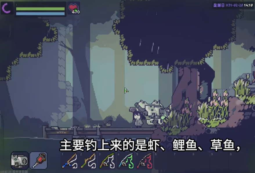 多洛可小镇鱼竿怎么获得  5种钓鱼竿获得途径及钓鱼点推荐[视频][图]图片1