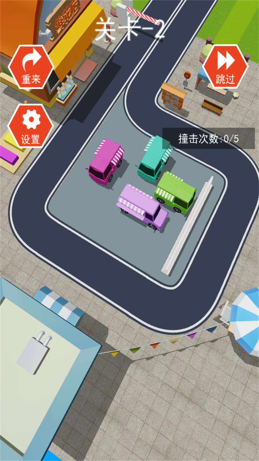 挪车大闯关最新版下载图2:zcc
