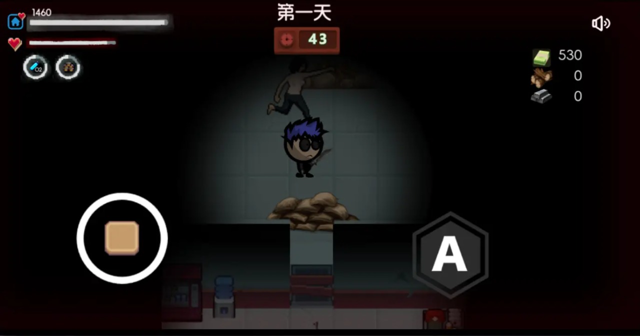 生存者日志手机版下载图3:zcc
