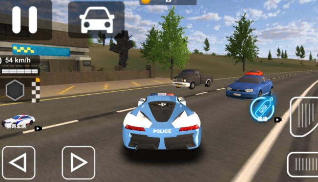 都市警车3D无广告版下载图1:lq