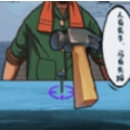 庙会的回忆内置菜单版