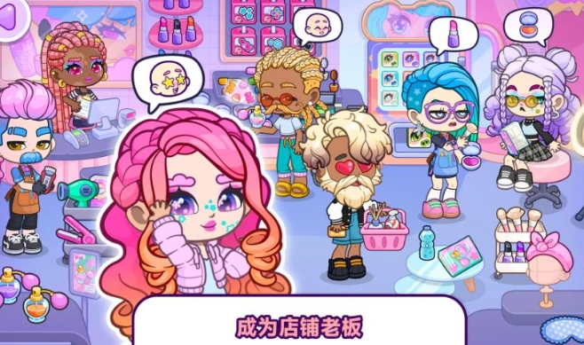 小镇探险记中文版下载图2:lq