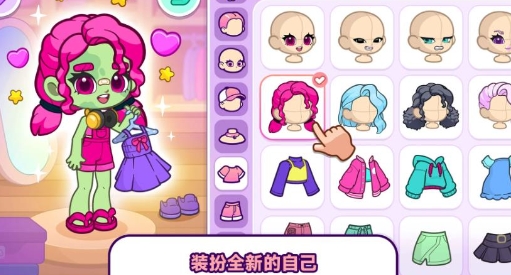 小镇探险记中文版下载图1:lq