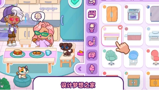 小镇探险记中文版下载图3:lq