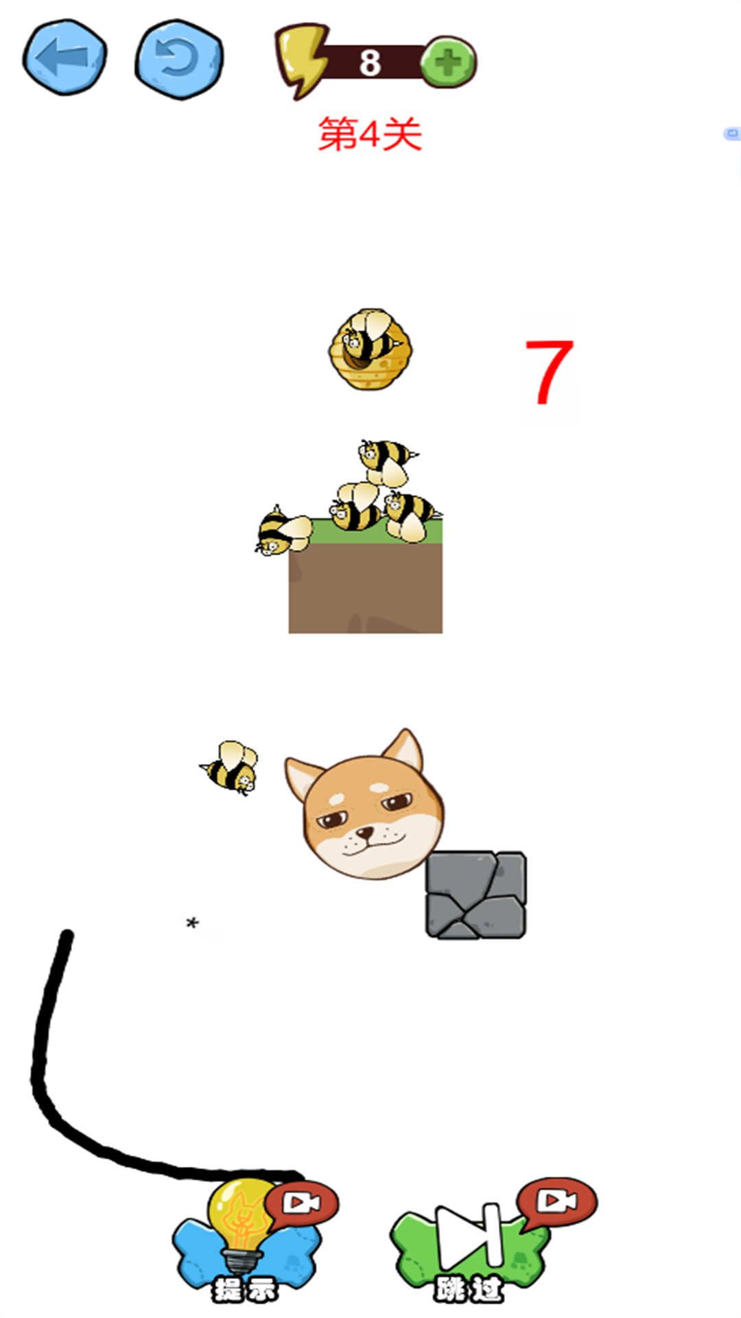 脑洞画画线安卓版下载图1:zcc