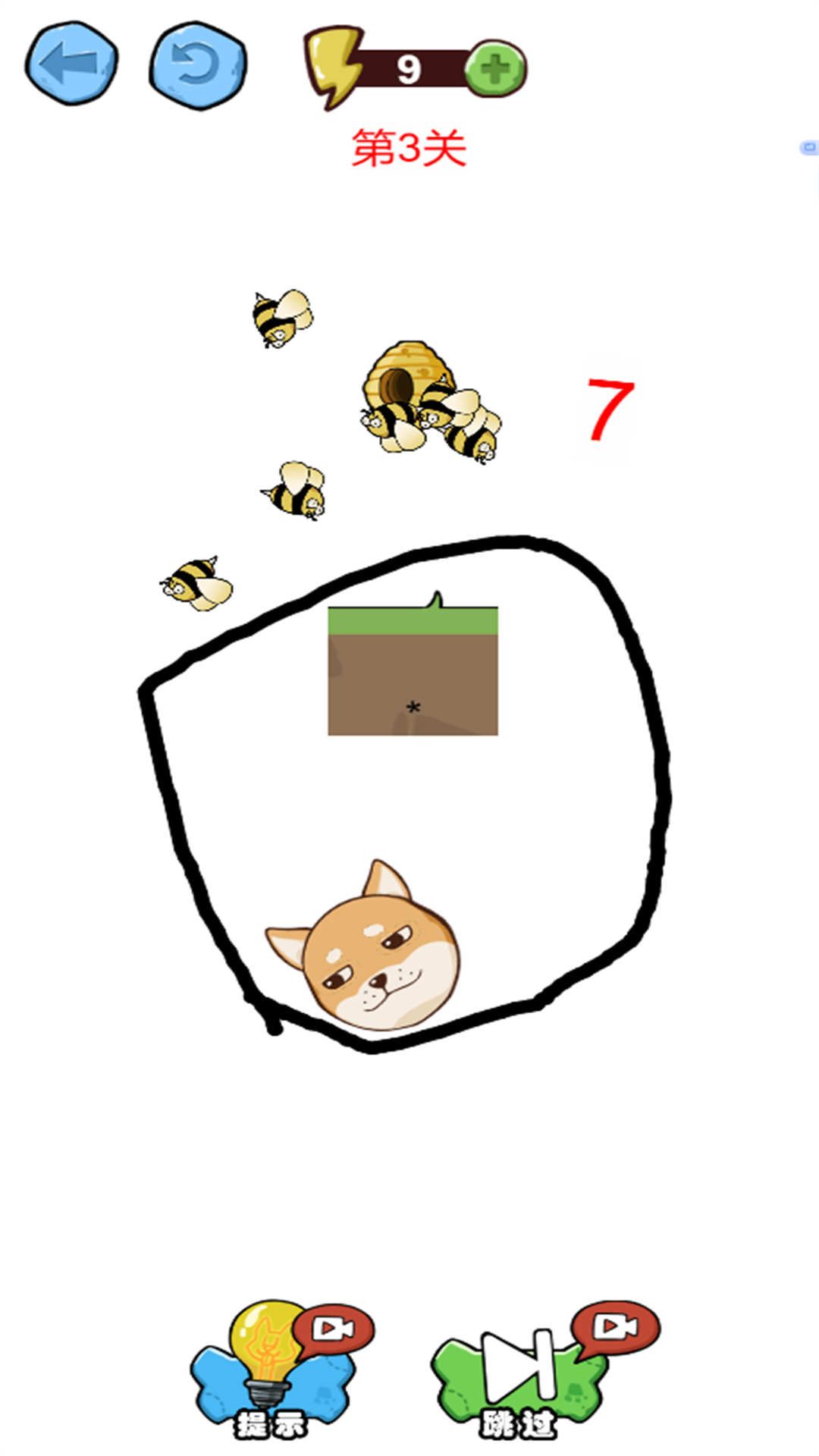 脑洞画画线安卓版下载图2:zcc