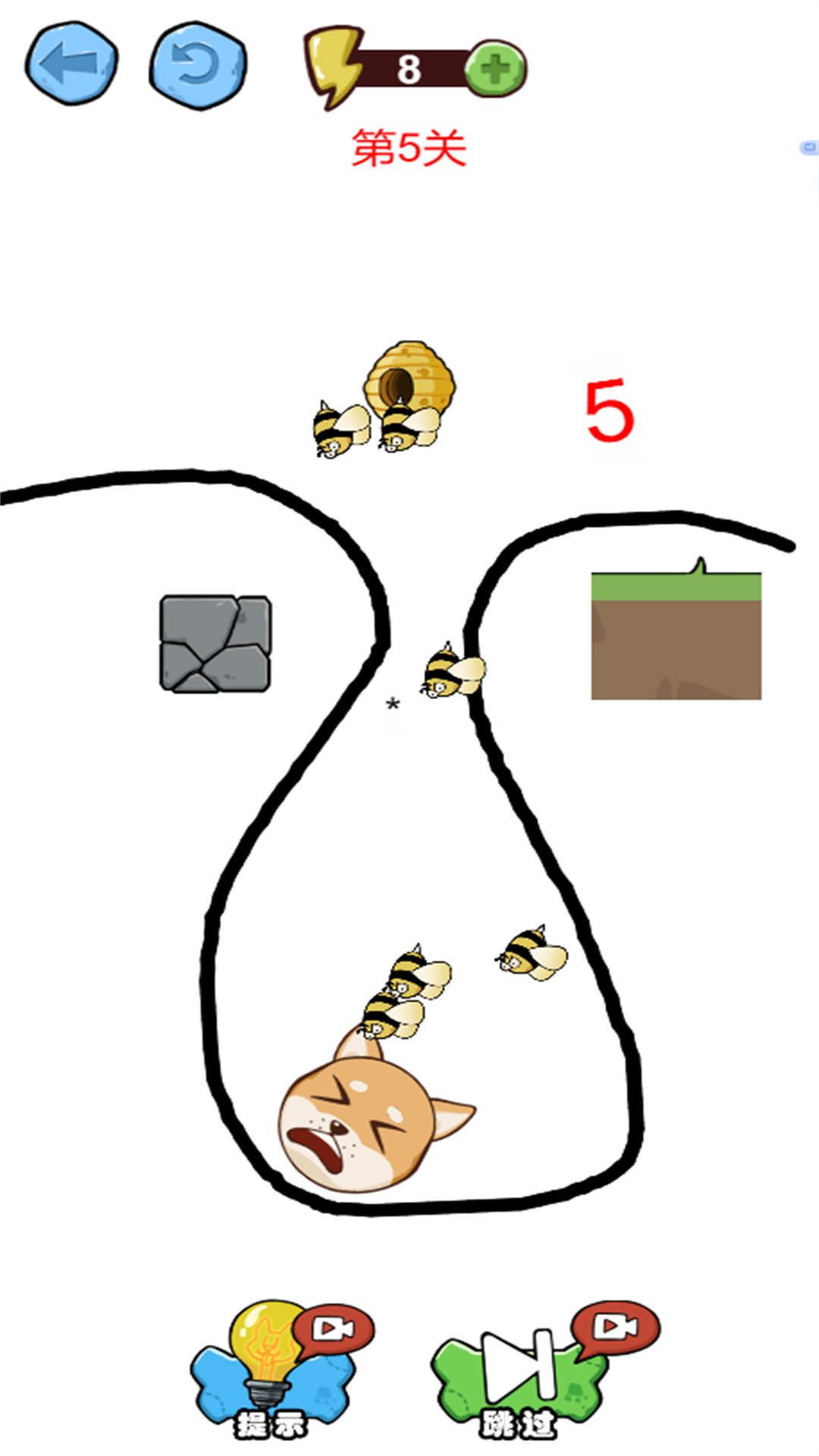 脑洞画画线安卓版下载图3:zcc
