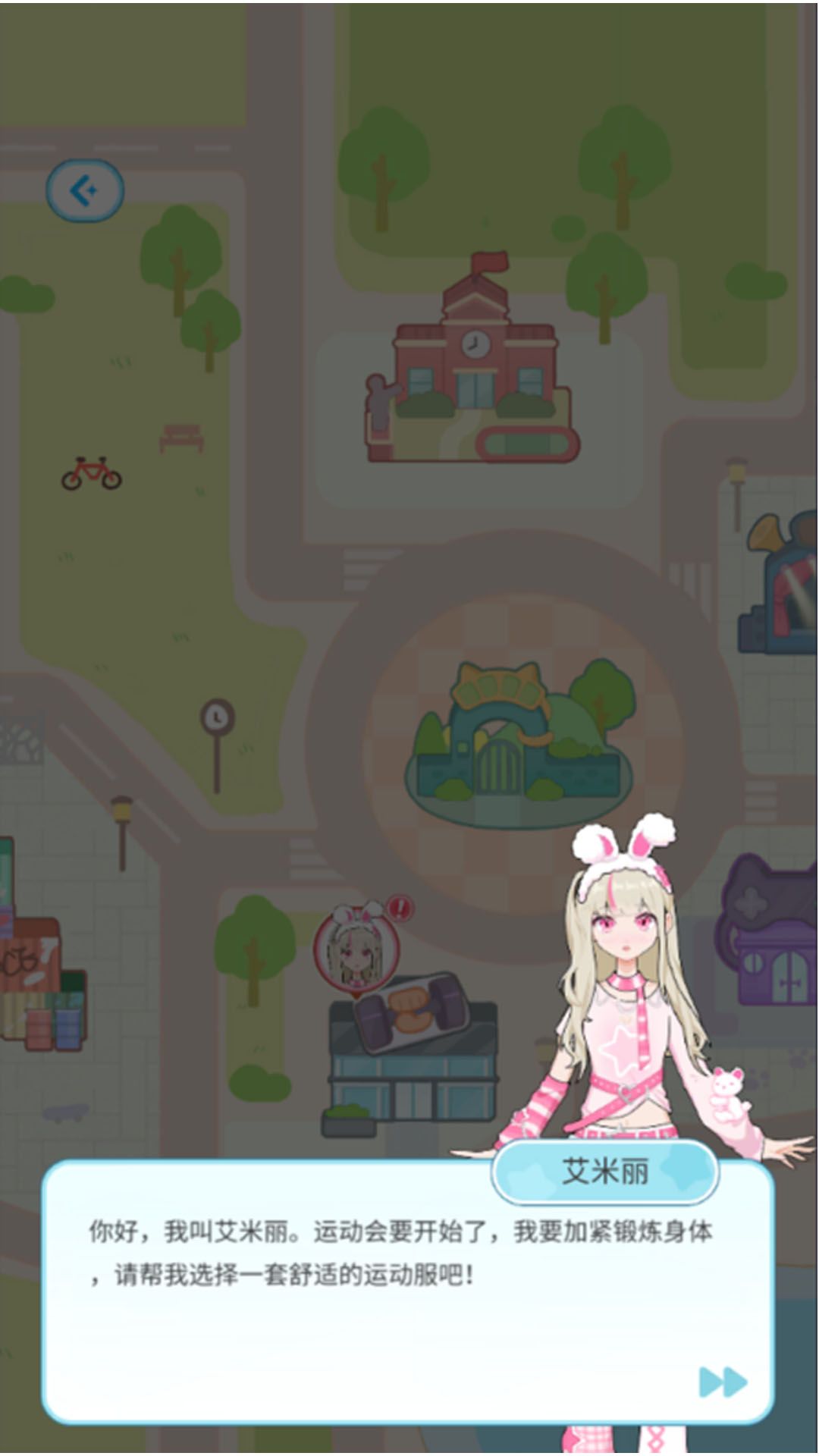爱豆新衣裳最新版下载图3:zcc