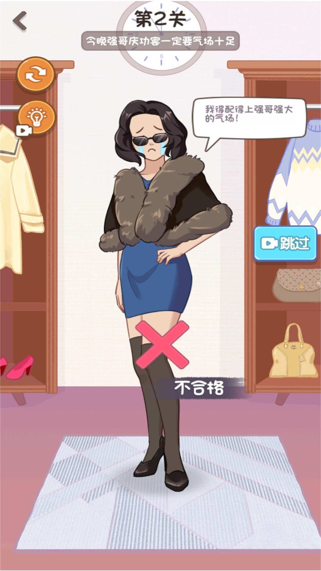 女生派对时间游戏下载图3:zcc