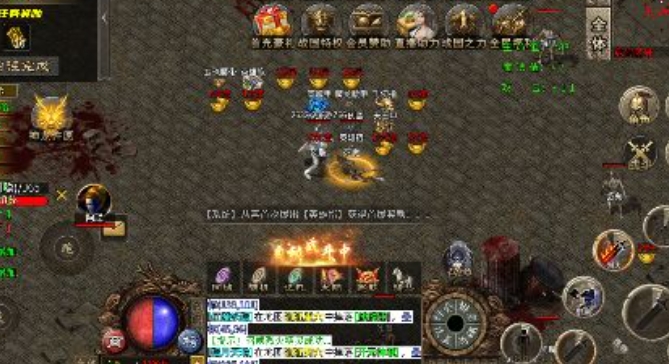 锦鑫传奇安卓版下载图2:lq