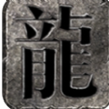 锦鑫传奇安卓版下载 v4.6.7