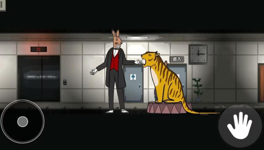 超能兔子人最新版下载图2:zcc