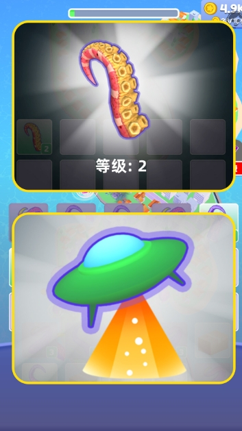 合成怪兽大作战无广告版下载图3:lq