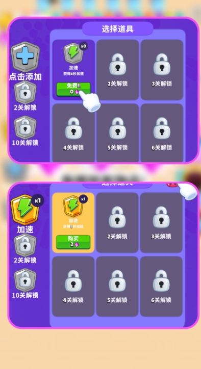 神秘黑洞吞噬无广告版下载图2:lq