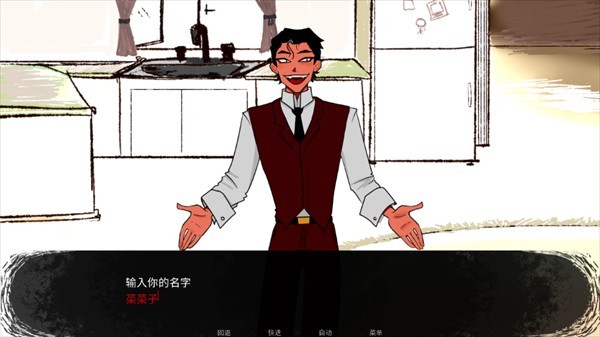 吃人天神官方正版下载安装（To eat a god）图2:zcc