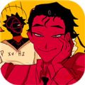 吃人天神下载手机版