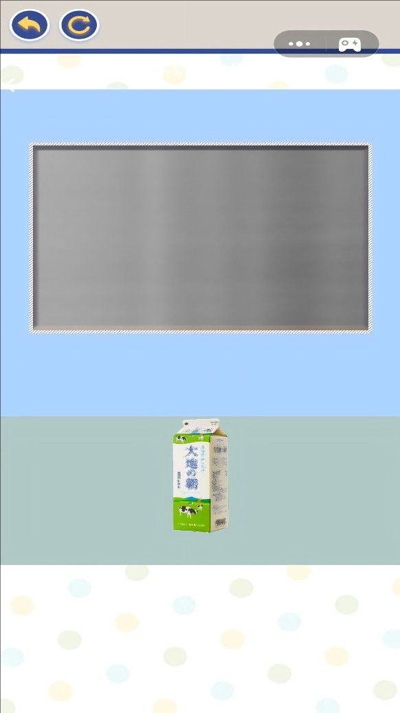 模拟炒酸奶游戏下载图2:zcc