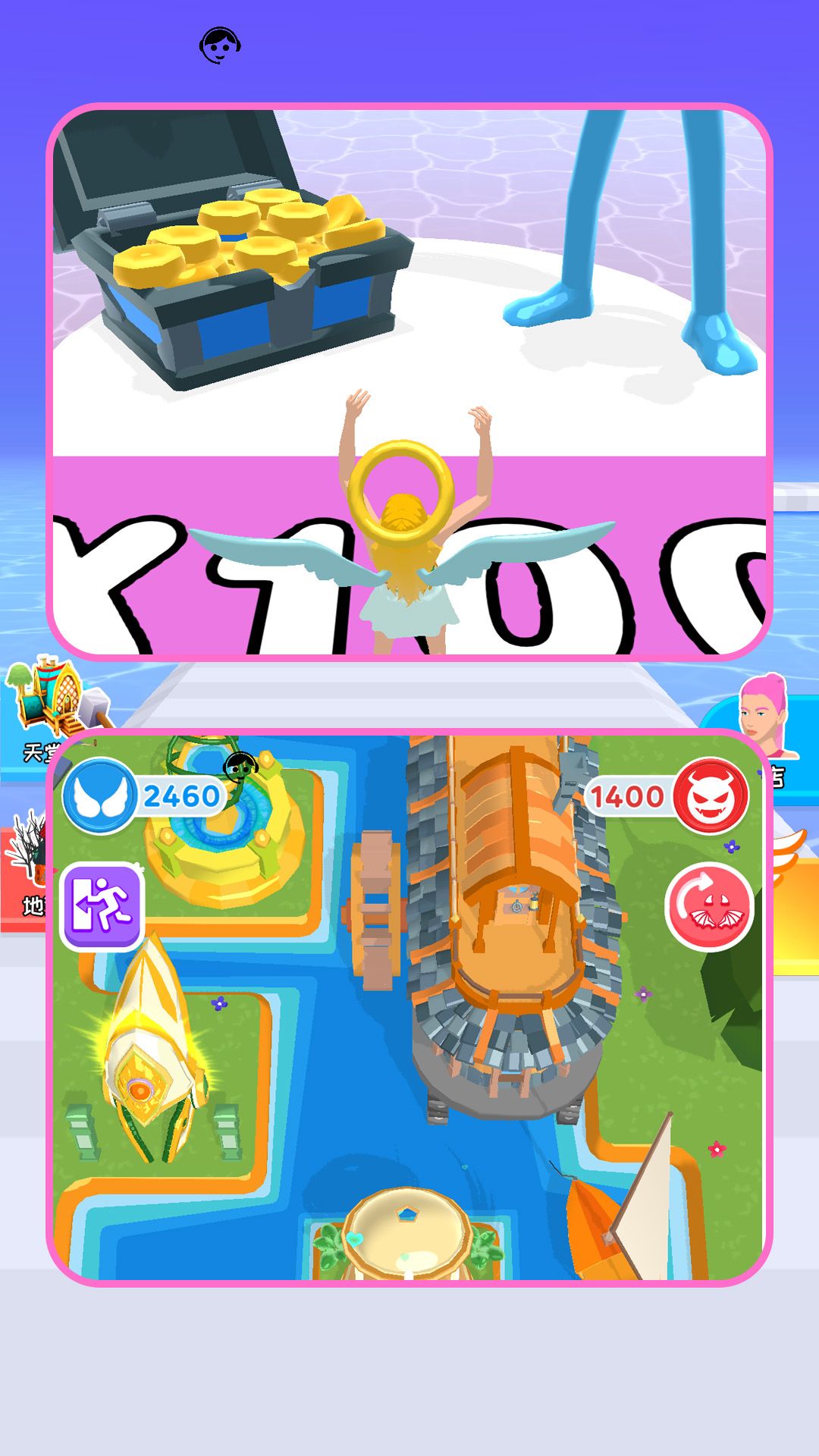 禁锢之路最新版下载图1:zcc