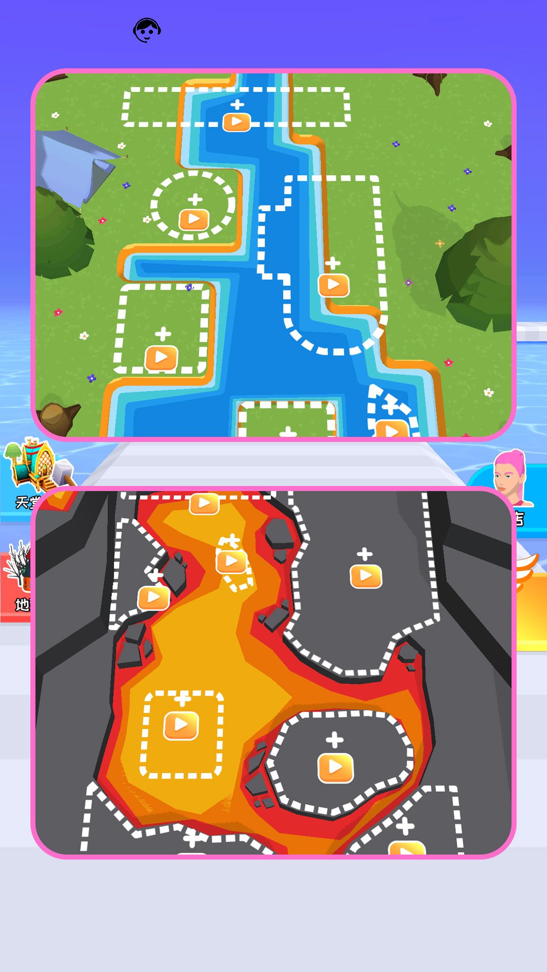 禁锢之路最新版下载图2:zcc
