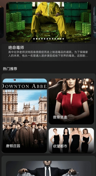 浮光剧场手机版下载图1:yc