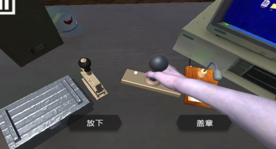 正义警察传说手机版下载图2:lq