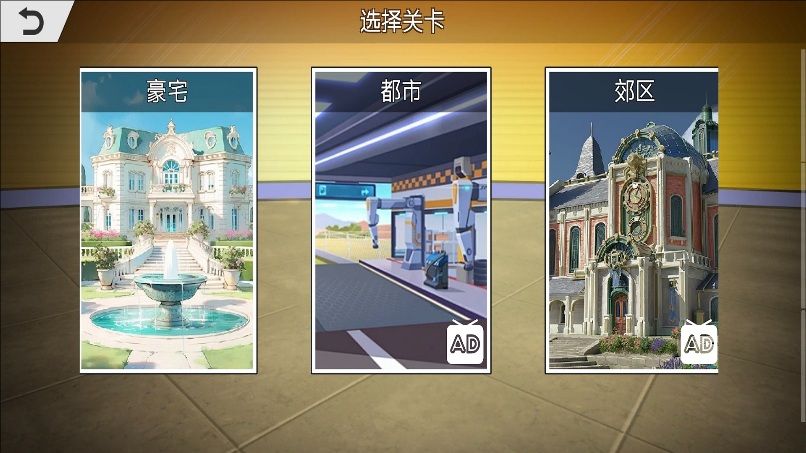 超级跑车公路漂移官方版下载图2:zcc