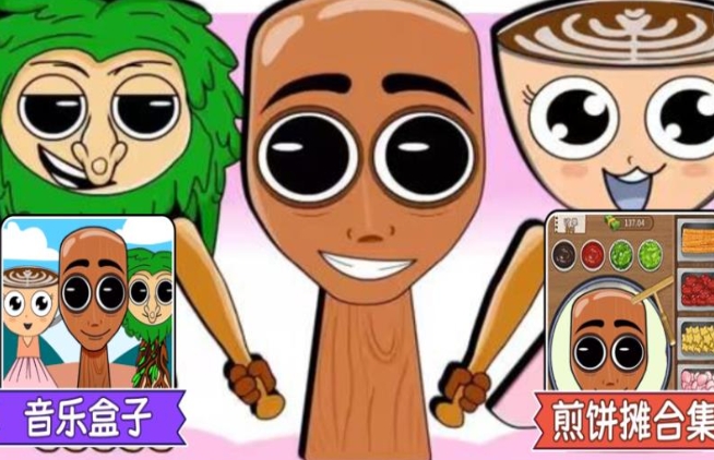 指尖炫彩节奏最新版下载图3:lq