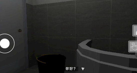 你吓死我了最新版下载图2:lq