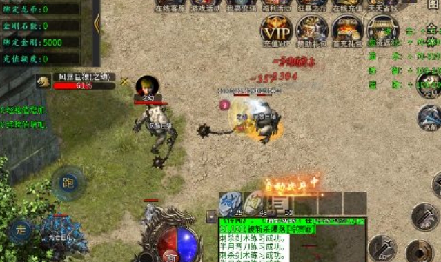 紫风复古176官方版图1