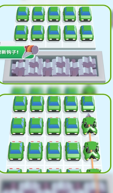 汽车极速毁灭者最新版下载图片1