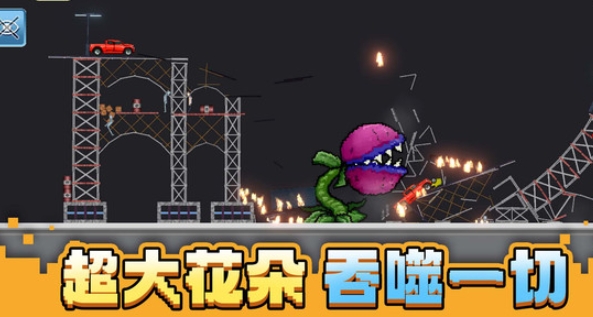 清除专家手机版下载图1:lq