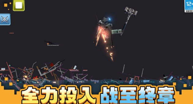 清除专家手机版下载图2:lq
