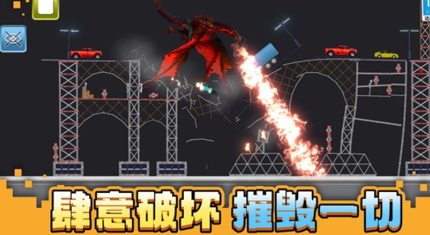 清除专家手机版下载图片1