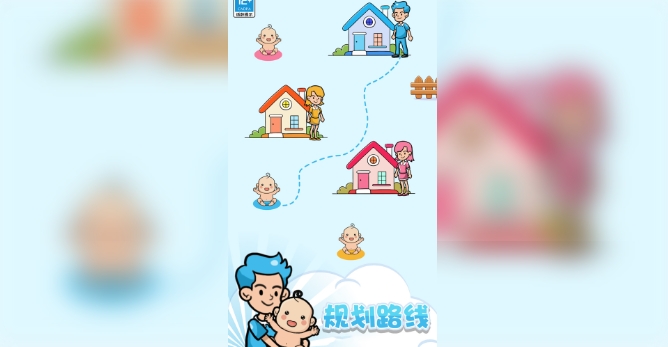 快乐连连看下载免费最新版图3:lq
