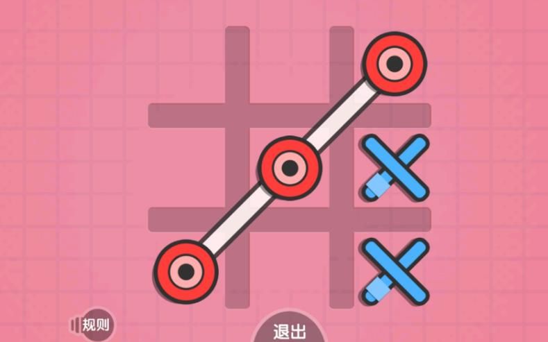 解密我超厉害最新版下载图2:zcc