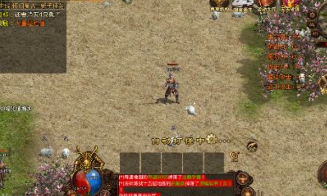 名之沉默九门派官方版下载图1:lq