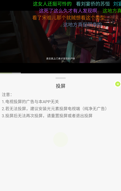 仓鼠4K免费下载图1:yc