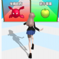 健康女孩爱跑酷游戏