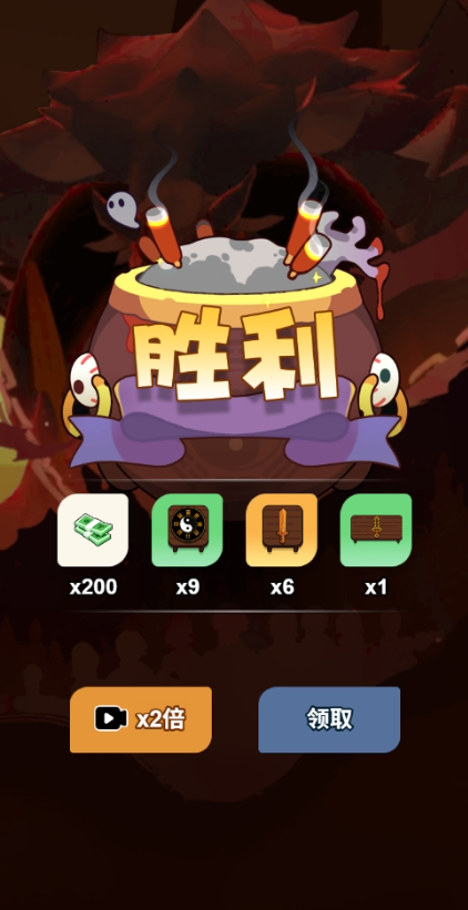 尸兄别这样游戏最新版图1:zcc