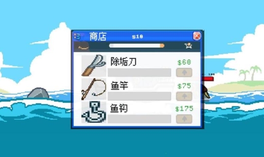 3D深海钓鱼模拟无广告版下载图3:lq