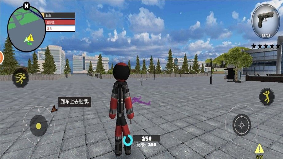 火柴人绳索英雄传2游戏安卓版图2:zcc