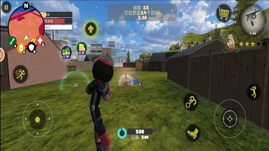 火柴人绳索英雄传2游戏安卓版图3:zcc