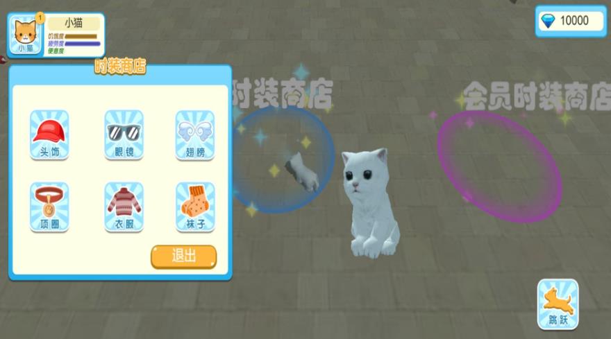 联盟英雄萌动冒险官方最新版图1:zcc