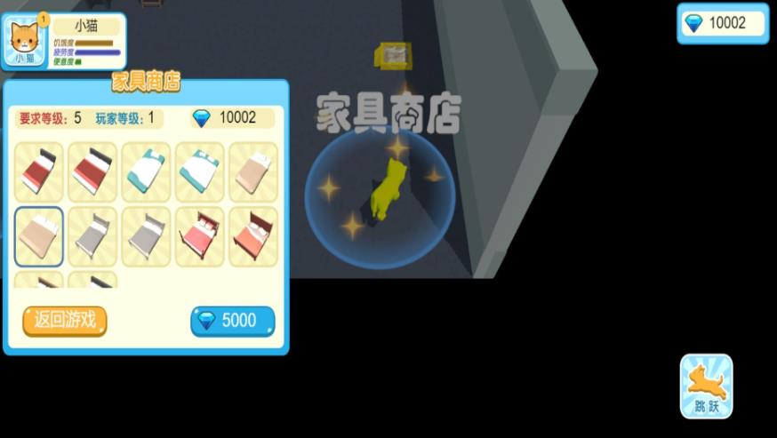 联盟英雄萌动冒险官方最新版图3:zcc