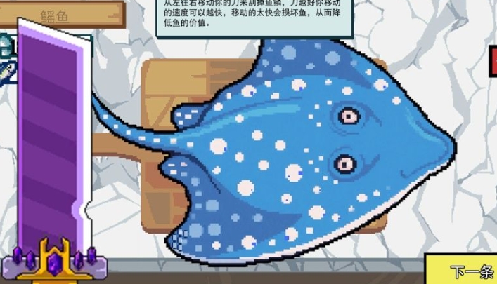 小猫快来钓鱼手机版下载图1:lq